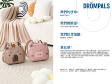 將圖片載入圖庫檢視器 DP-001-10 DRÖMPALS Eco 兒童背包 - 小企鵝
