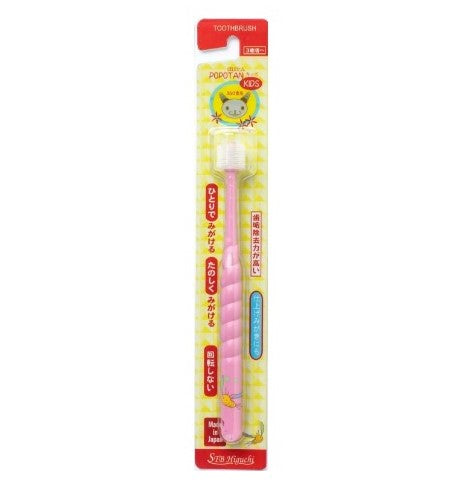 PT02-P / PT02-B / PT02-G / PT02-O POPOTAN 360-degree Kids Toothbrush - 3 years old+