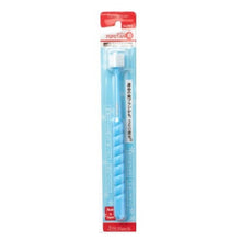 Load image into Gallery viewer, PT03-B / PT03-BG POPOTAN 360-degree Adult Toothbrush (Fresh Series)
